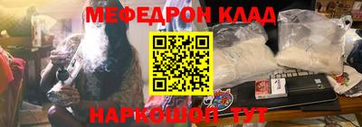 мдпв Бузулук