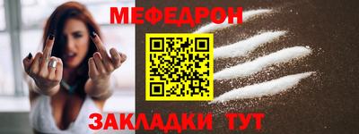 мдпв Бузулук