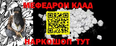 гашиш Будённовск