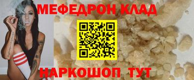 мдпв Бузулук