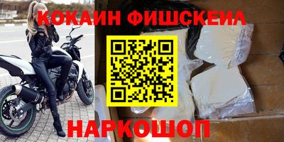 гашиш Будённовск