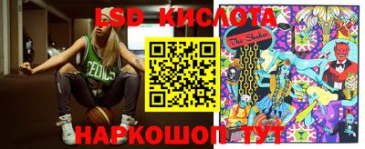 гашиш Будённовск