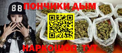 кокаин колумбия Бугуруслан