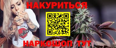 гашиш Будённовск