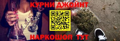 гашиш Будённовск