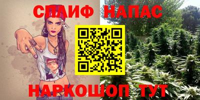 мдпв Бузулук