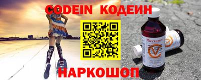 кокаин колумбия Бугуруслан