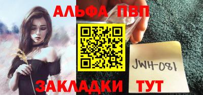 гашиш Будённовск