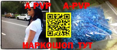 гашиш Будённовск