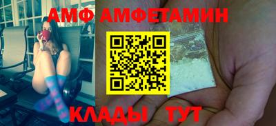 гашиш Будённовск