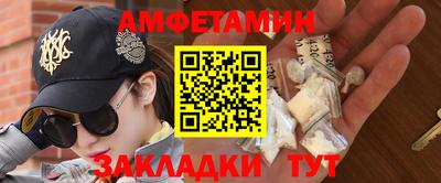 кокаин колумбия Бугуруслан