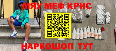 кокаин колумбия Бугуруслан