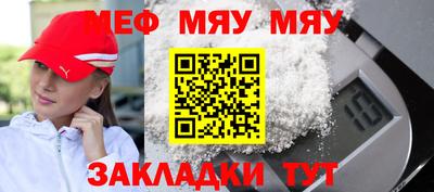 гашиш Будённовск